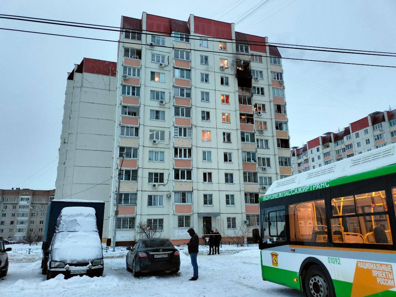 Ukrayna’nın Rusya’ya yönelik İHA saldırısında 1 çocuk yaralandı