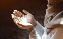 Ayetel Kürsi duası nasıl okunur? Ayetel Kursi’nin Türkçe okunuşu